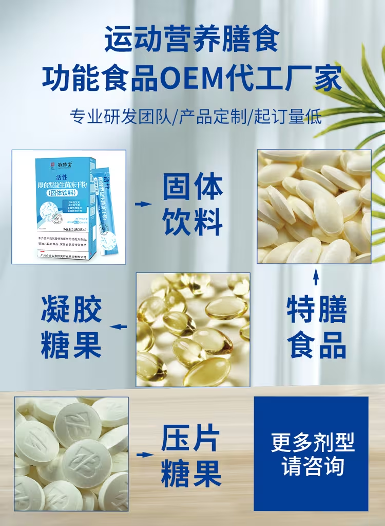 A slice of keto vanilla cake served on a white plate with a fork.